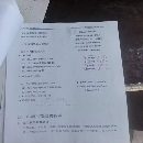 2023年武汉佳友佳数控10米立车，回转直径10米，卡盘6..