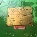 扬州捷迈锻压400吨闭式单点压力机加大行程500、液压过.