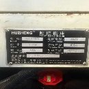 台湾琥正1160L重型加工中心，2022年出场，发那科MFplu.